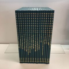 絵本　日本名作絵本　TBSブリタニカ18冊セット　<<Z-3-M2991