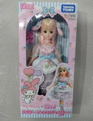 【新品未開封】LD-28 ラブリーなマイメロディ リカちゃん 「リカちゃん」