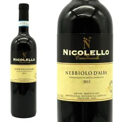 2本セット 赤 2009 BALORO バローロ vintage ヴィンテージ 2本セット 赤 2009 BALORO バローロ vintage ヴィンテージ