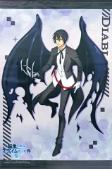 【中古】タペストリー [単品] ディアブロ 描きおろしイラスト使用B2タペストリー 「Blu-ray 転生したらスライムだった件 第3期 特装限定版」 アニメイト全巻購入特典