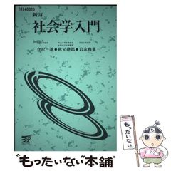 Item thumbnail for item fa57cfad-11e1-434c-961a-b8030a104790