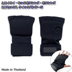 Item thumbnail for item f095aaac-b35f-450b-8b78-382e90ed8318