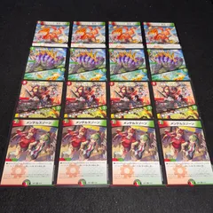 ステゴロカイザー　b 4枚 闘争類拳嘩目 ステゴロ・カイザー / お清めシャラップ(DMBD09 10
