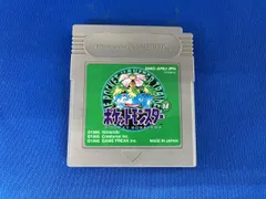 2025年最新】ポケットモンスター 緑 箱 説の人気アイテム - メルカリ