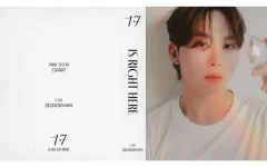 【中古】フォトフレーム・アルバム [単品] スングァン(SEVENTEEN) ハードカバーバインダー 「CD 17 IS RIGHT HERE -DEAR Ver.-」 封入特典