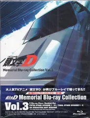 頭文字D Memorial Blu-ray Collection Vol.1＋2 81bE8vRbt6L._UF350,350_QL50_.jpg