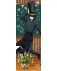 【中古】ポスター(アニメ) 土方十四郎(背景カフェ) 「銀魂’ キャラポスコレクション第12弾」