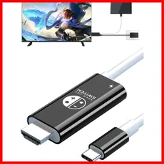 2024年最新】usb C hdmiの人気アイテム - メルカリ