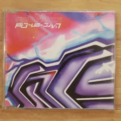 2025年最新】STAY AWAY L'Arc~en~Cielの人気アイテム - メルカリ