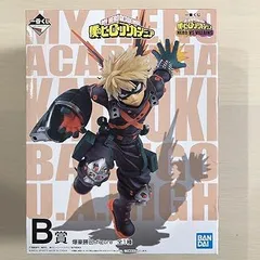 【中古】(非常に良い)一番くじ 僕のヒーローアカデミア HERO VS VILLAINS B賞 爆豪勝己;figure 全１種