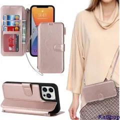 iPhone12pro Max ケース 手帳型 ショル イホン12プロマックス 携帯ケース 12プロmax iPhone12pro max スマホケース 手帳型 適用 case iCoverCase ストラップホール付き カード収納 スタ トロ ピンク 406