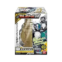 BANDAI - ライダーカードフルボトル  未開封 2025年最新】ライダーカードフルボトルの人気アイテム - メルカリ
