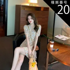 種類20：画像3/S ワンピース ワンピドレス ショート ショート丈 膝上 袖あり 半袖 カシュクール 襟なし フレア Aライン ファスナー ハイウエスト かわいい 大人可愛い シンプル おしゃれ レトロ アジアン エスニック エキゾチック ラフ ラブリー キ