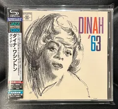 【国内盤SHM-CD】ダイナ・ワシントン 「ダイナ'63」 Dinah Washington