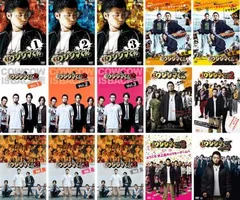 2025年最新】闇金ウシジマくん dvd seasonの人気アイテム - メルカリ