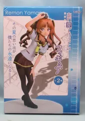 2025年最新】山乃檸檬 1/8の人気アイテム - メルカリ