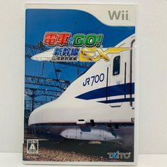 中古 TAITO | タイトー ゲームソフト 通常版 電車でGO！新幹線EX 山陽新幹線編 Wii シミュレーション RVL-P-RG4J 【620】