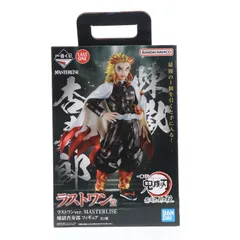 BANDAI - 鬼滅の刃 一番くじ 煉獄杏寿郎 ラストワンとB賞 フィギュア Me&#39;she 一番くじ「鬼滅の刃」のMASTERLISEシリーズ最新作！ 煉獄杏寿郎
