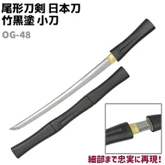 模造刀 脇差 木製鞘 インテリア 骨董品 コスプレ 日本刀 レプリカ ３本セット 模造刀 脇差 木製鞘 インテリア 骨董品 コスプレ 日本刀
