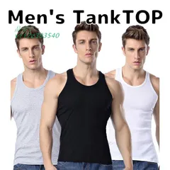 タイムセール タンクトップ メンズ インナー シャツ クルーネック 男性 送料無料 社会人 。 新生活 コットン まとめて 綿 就職 下着 肌着 シャツ  vii2z393540