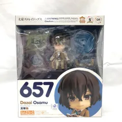 2025年最新】太宰治 フィギュアの人気アイテム - メルカリ