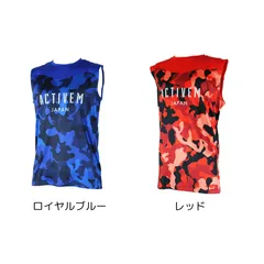 【ネーム刺繍無料】【ロイヤルブルー・レッド】アクティブーム　ジャパン(ActiveM　JAPAN)　一般用アンダーシャツ　ローネック　ノースリーブ【大人/クルーネック/丸首】
