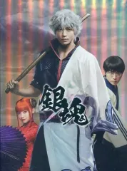 【中古】邦画DVD 銀魂 プレミアム・エディション [初回版]