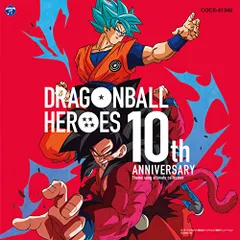2025年最新】10th ドラゴンボールヒーローズの人気アイテム