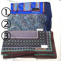 【新品未使用 大幅値下】 メンズハンカチ まとめ売りHANAEMORI TOROY