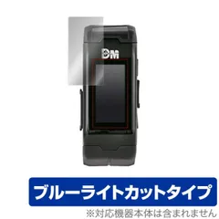 デジタルモンスター スペシャル セレクションセット 新品 未開封 Amazon | VITAL BRACELET BE デジタルモンスター SPECIAL