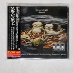 2025年最新】limp bizkit lpの人気アイテム - メルカリ 2025年最新】limp bizkit lpの人気アイテム - メルカリ