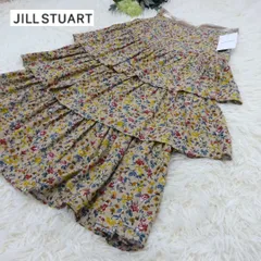 【新品タグつき】JILL STUART　ジルスチュアート　ロングスカート　フレアスカート　小花柄　ベージュ　サイズＭ（表記サイズ２）