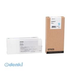 新品EPSON純正インクカートリッジLX2BK03ブラックLX-6050MF - メルカリ