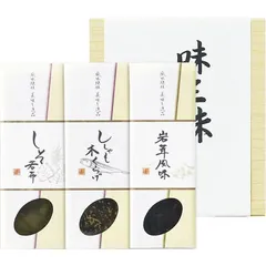 2025年最新】岩茸の人気アイテム - メルカリ