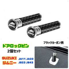 WPL D12 LEDテールランプ テールランプカバー 軽トラ カスタム - メルカリ