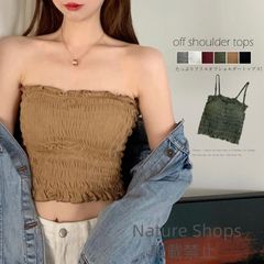 【新品未使用】チューブトップ ベアトップ レディース ストラップ付き インナー ストレッチ 韓国ファッション フリル トップス ギャザー飾り lycp115