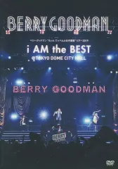 \"ベリーグッドマン\" ライブDVDセット Release】「甲子園 LIVE 2023」DVD発売決定！ | BERRY GOODMAN