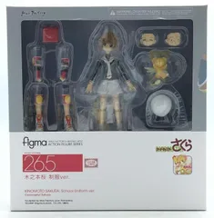 Amazon.co.jp: 【中古】[未開] figma 木之本桜 カードキャプター