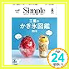 Item thumbnail for item d34457df-a95e-4c74-94ef-ad3e50dbea4b