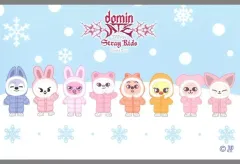 【中古】シール・ステッカー Stray Kids(SKZOO集合イラスト) オリジナルステッカー 「Stray Kids World Tour ＜ dominATE JAPAN ＞」 オンラインくじ E賞