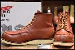 USA製 REDWINGレッドウイング 8131 アイリッシュセッター ブーツ 赤茶 9D - Sixpacjoe Web Shop