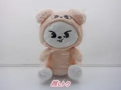 2025年最新】抱きぬい リノの人気アイテム - メルカリ