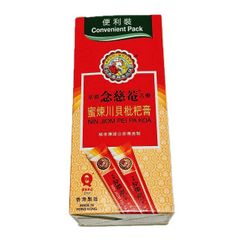 和和和　京都念慈菴枇杷潤喉糖　NIN JIOM ニンジョム　10缶セット 京都念慈菴 NIN JIOM びわシロップ(15mlスティック✕10個