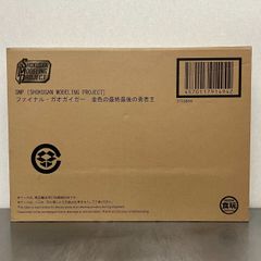 SMP ファイナル ガオガイガー 金色の最終最後の勇者王 食玩 / BANDAI バンダイ