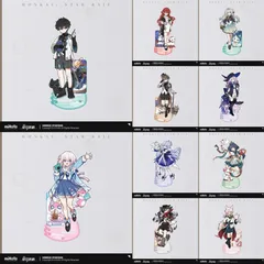 2026年最新】アクスタ姫子の人気アイテム - メルカリ