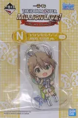 【中古】雑貨 桜守歌織 キラキラパピヨンチャーム ANGEL STARS ver. きゅんキャラいらすとれーしょんず 「一番くじ アイドルマスター ミリオンライブ!～We are Flyers!!!～」 N賞