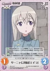 chaos ストライクウィッチーズ 寝そべるサーニャ SP サイン PSA10 chaos ストライクウィッチーズ 寝そべるサーニャ SP サイン PSA10