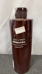 2025年最新】無印良品エイジングケア薬用美白化粧水400ml大容量の人気