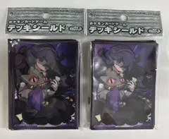 本物オカルトマニアデッキシールド60枚 Amazon | PCG デッキシールド オカルトマニア | トレカ 通販