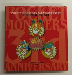 ポケモンセンター ピンズセット ポケットモンスター 3周年記念メモリアルピンセット